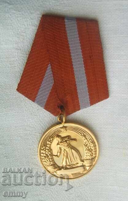 Medal "For Combat Merit", Bulgaria