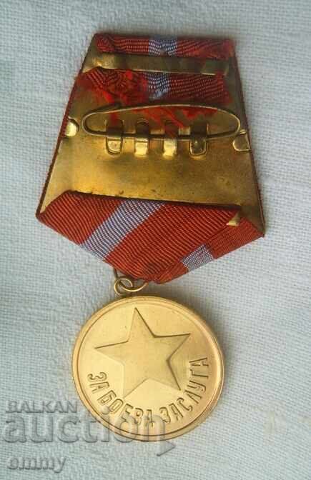 Licitație Medalia „Pentru Meritul de Luptă”, Bulgaria Licitație Medalia „Pentru Meritul de Luptă”, Bulgaria
