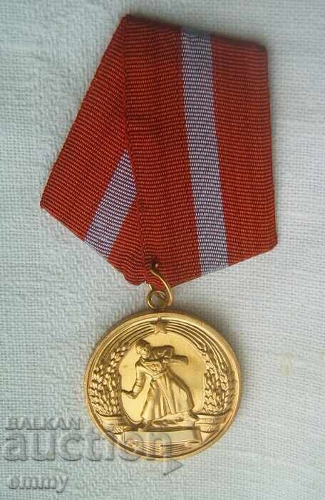 Medalia „Pentru Meritul de Luptă”, Bulgaria Medalia „Pentru Meritul de Luptă”, Bulgaria