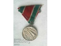 Medalia "Războiul Patriotic 1944-1945", Bulgaria