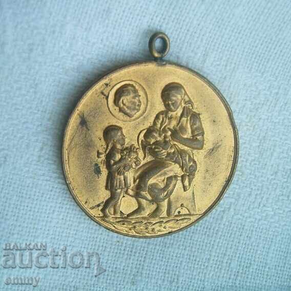 Medalie "Pentru maternitate" gradul I, prima emisie, lipsește panglica