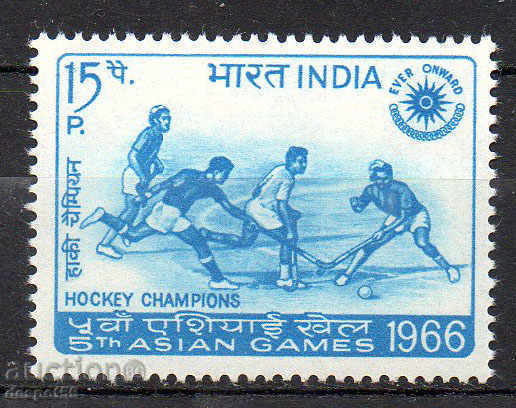 1966. India. Jocurile Asiatice 5, hochei pe iarbă 1966. India. Jocurile Asiatice 5, hochei pe iarbă