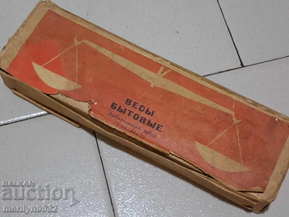 Old household scale USSR amateur scale weights with price 72.00 BGN | € 36.81