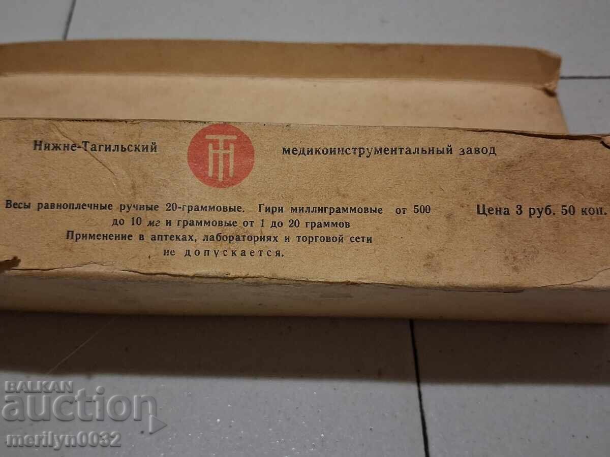 Old household scale USSR amateur scale weights - 6