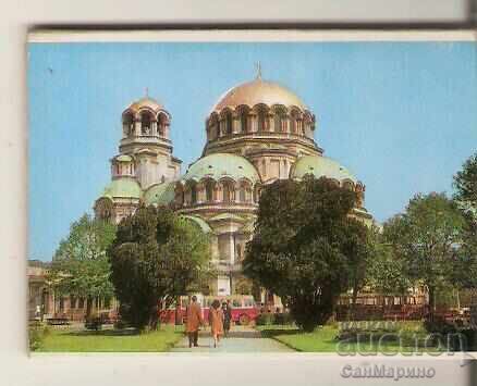 Card Bulgaria Templul Sofia "Al. Nevsky" Album mini cu preț 0.90 BGN | € 0.46