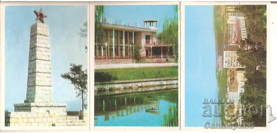 Παράδοση Κάρτα Βουλγαρία Μιχαηλοβγκράντ Αλμπουμάκι μίνι 1