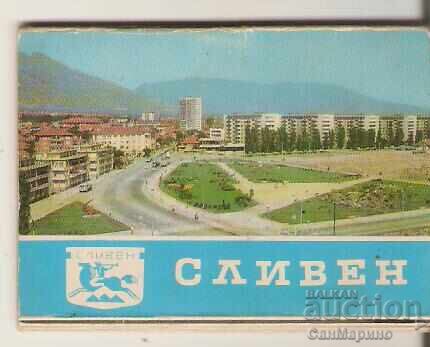 Card Bulgaria Sliven Album mini 1
