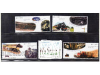 1997. Аржентина. Влакове.