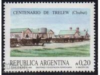 1986. Argentina. 100th Anniversary of the City of Trelew