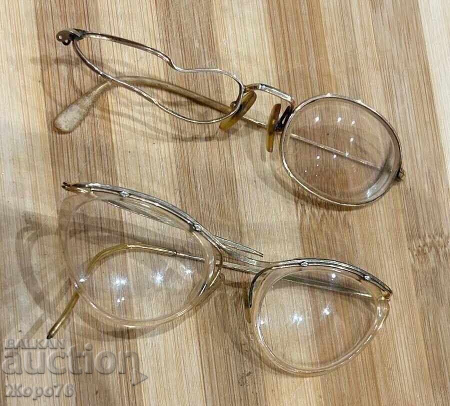 20 ΜΙΚΡΟΝΑ ΕΠΙΧΡΥΣΩΜΕΝΑ Σημαδεμένα 2 ΕΠΙΧΡΥΣΩΜΕΝΑ ΣΚΕΛΕΤΩΝ Γυαλιά ΑΥΣΤΡΙΑ