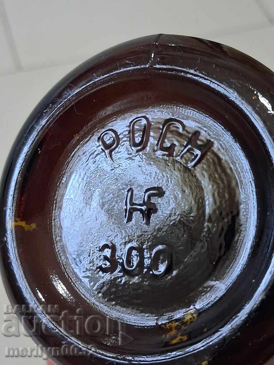 Стара буркан от стъкло - 5