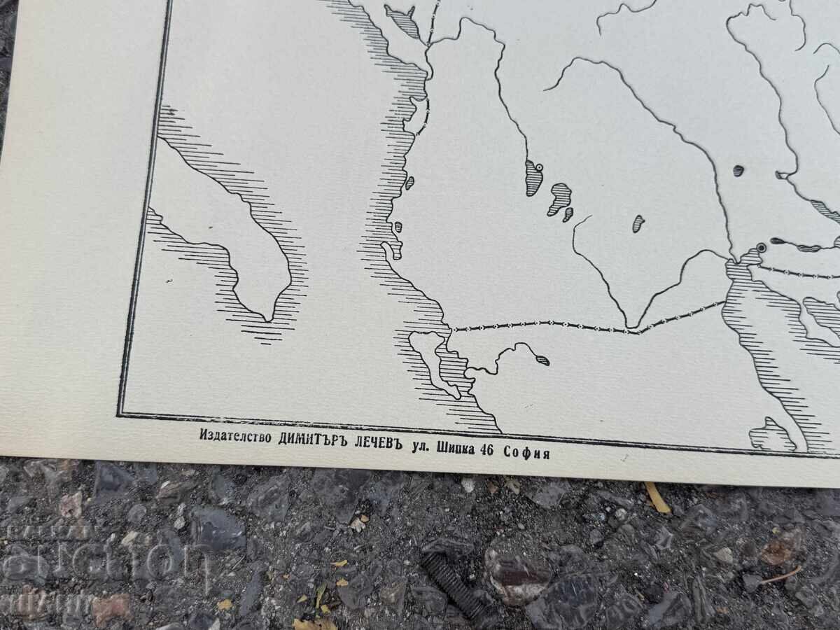 Παράδοση 1938 Χάρτης επανάληψης του Τρίτου Βουλγαρικού Βασιλείου