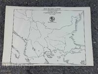 1938 Hartă de repetiție a Regatului Bulgariei a Treia