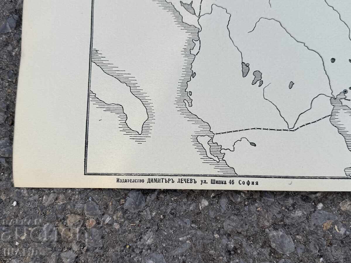 Παράδοση 1938 Χάρτης επανάληψης του Τρίτου Βουλγαρικού Βασιλείου