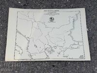 1938 Hartă de repetiție a Regatului Bulgariei a Treia