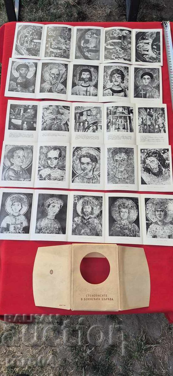 ΣΤΕΝΟΓΡΑΦΙΕΣ ΣΤΗΝ ΕΚΚΛΗΣΙΑ ΜΠΟΓΙΑΝΑ - ΣΜΥΡΙΔΙ / ΤΟΜΟΦ - 5