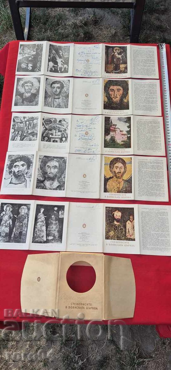 PICTURILE MURALE DIN BISERICA BOIANA - ȘMIRGHEL / TOMOV