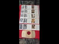 ΣΤΕΝΟΓΡΑΦΙΕΣ ΣΤΗΝ ΕΚΚΛΗΣΙΑ ΜΠΟΓΙΑΝΑ - ΣΜΥΡΙΔΙ / ΤΟΜΟΦ