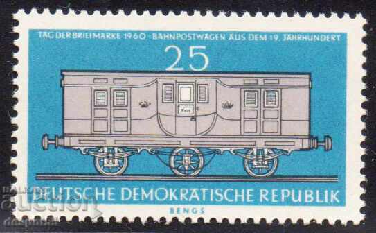 1960. GDR. Day of the Postage Stamp - Railway Transport