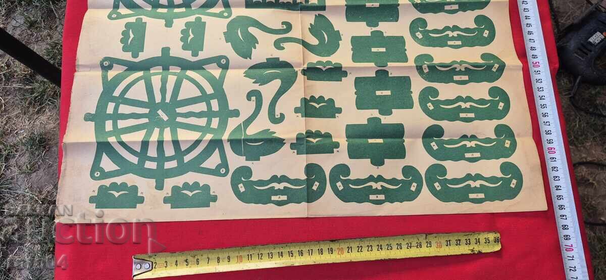 ΜΟΝΤΕΛΑ ΓΙΑ ΧΑΡΑΚΤΕΣ - ΠΙΝΑΚΑΣ Νο 43 - 5