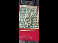 ΜΟΝΤΕΛΑ ΓΙΑ ΧΑΡΑΚΤΕΣ - ΠΙΝΑΚΑΣ Νο 43