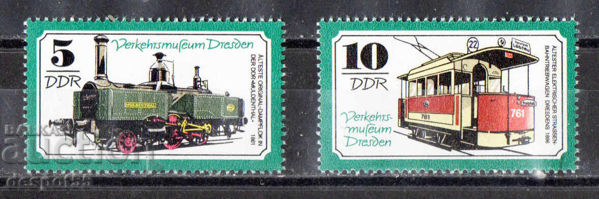 1977. Ανατολική Γερμανία. Μουσείο Συγκοινωνιών στη Δρέσδη