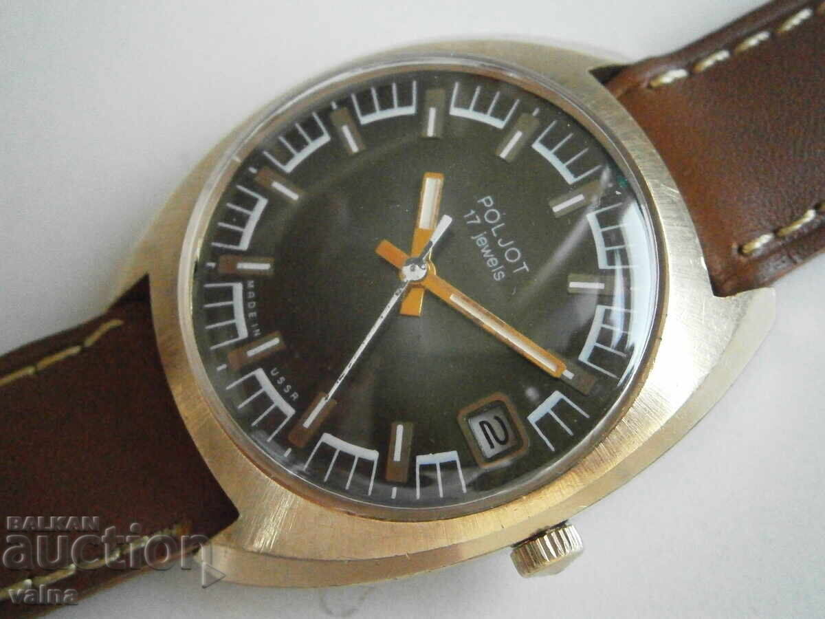 POLJOT 2614.2H, carcasă 36mm, Au 10, fabricat în URSS, Top! cu preț 100.00 BGN | € 51.13