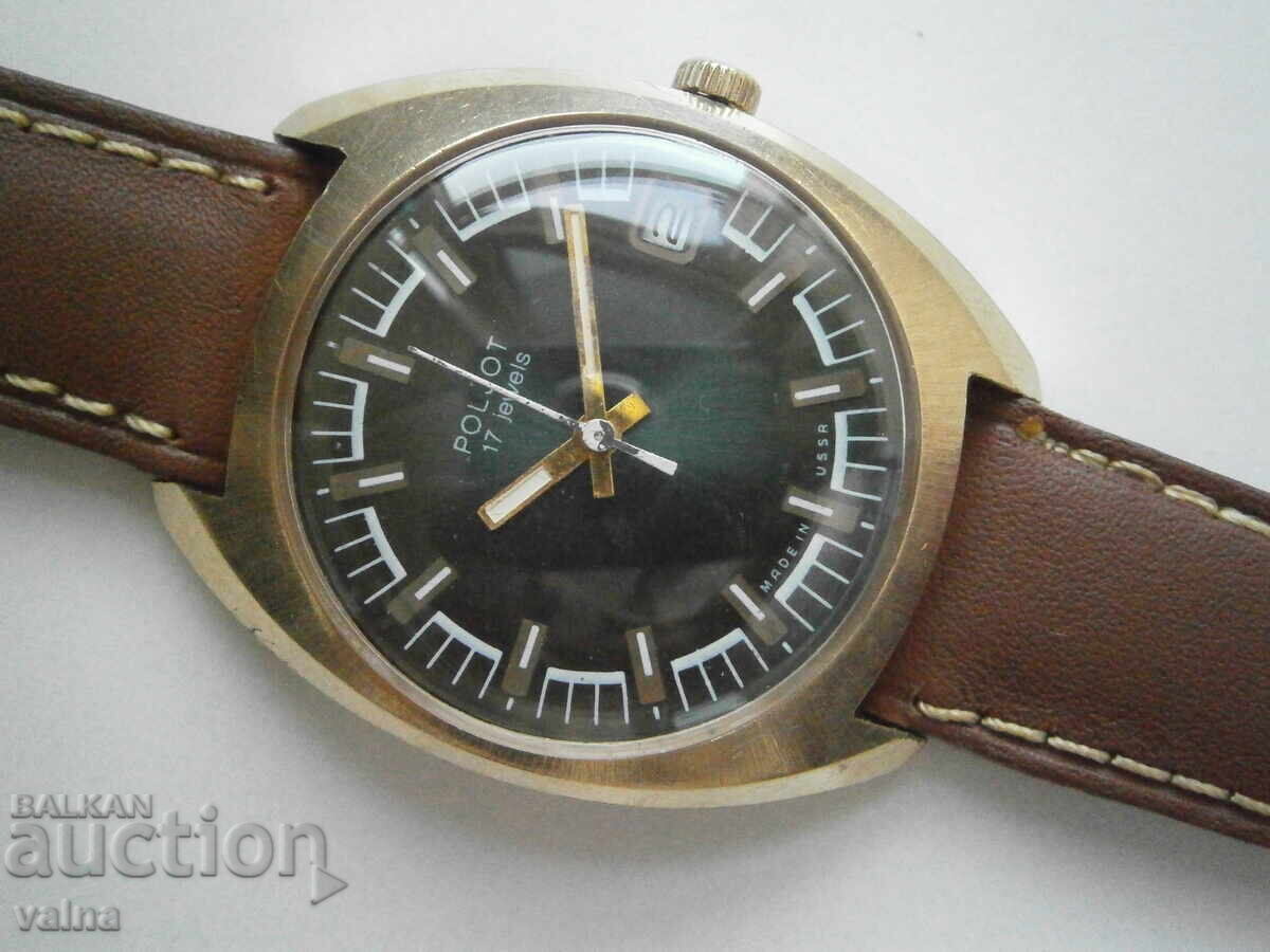 Livrarea POLJOT 2614.2H, carcasă 36mm, Au 10, fabricat în URSS, Top!