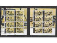 Gibraltar 2020 History of Transport - Clean Small Sheet