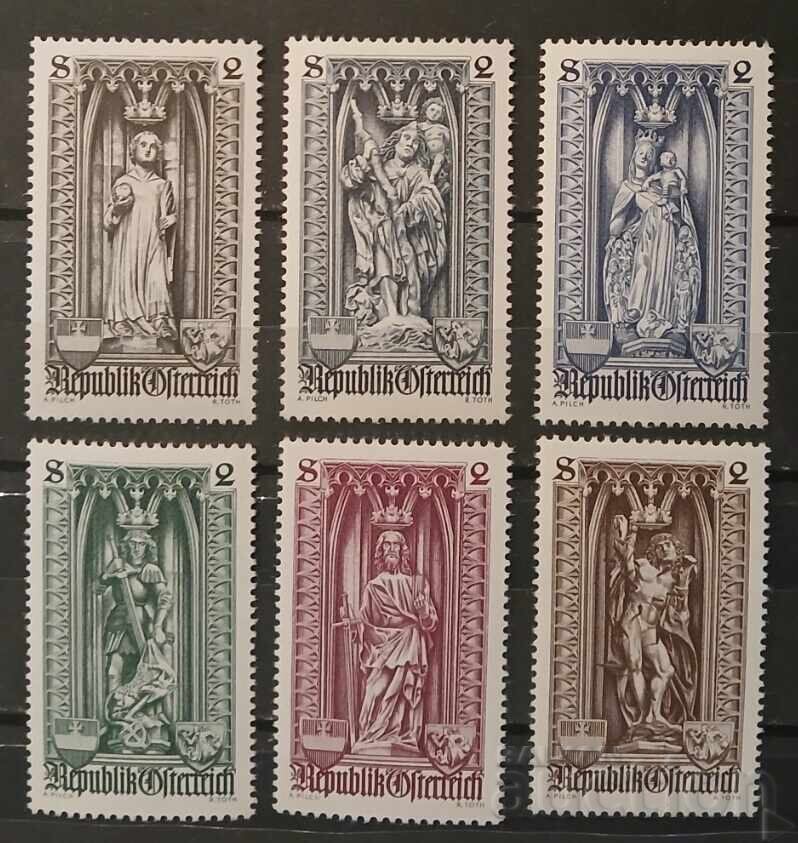 Αυστρία 1969 MNH