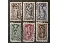 Austria 1969 MNH
