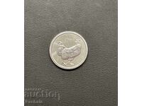 Cook Islands 1 cent 2003