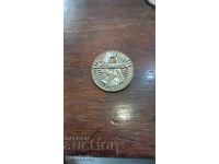 INSIGNĂ CÂȘTIGĂTOR CONCURS 1981