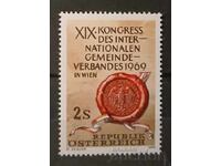 Austria 1969 Anniversary MNH