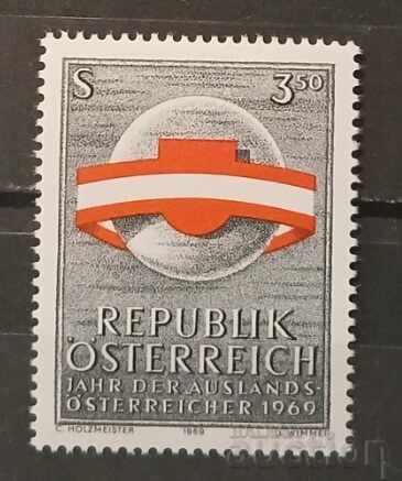 Austria 1969 MNH