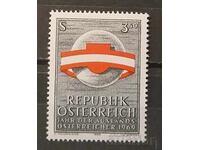 Austria 1969 MNH