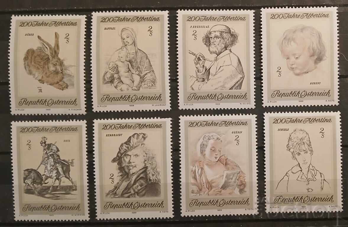 Austria 1969 Art MNH Austria 1969 Art MNH