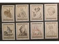 Austria 1969 Artă MNH