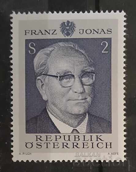 Αυστρία 1969 Προσωπικότητες MNH