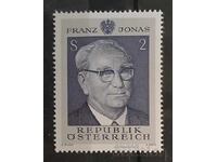 Austria 1969 Personalități MNH