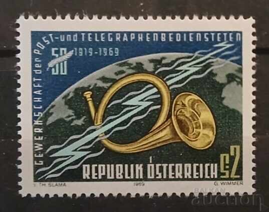 Αυστρία 1969 Επετειακή MNH