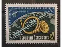 Austria 1969 Anniversary MNH