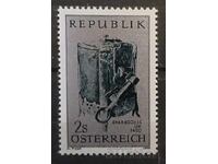 Austria 1969 MNH