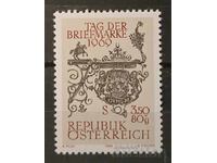 Austria 1969 Day of the Postage Stamp MNH