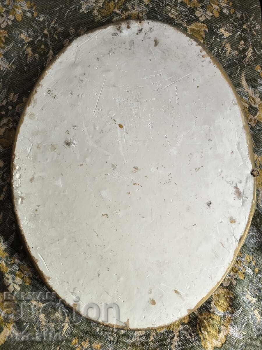 Delivery of Old picture with a plaster base and frame