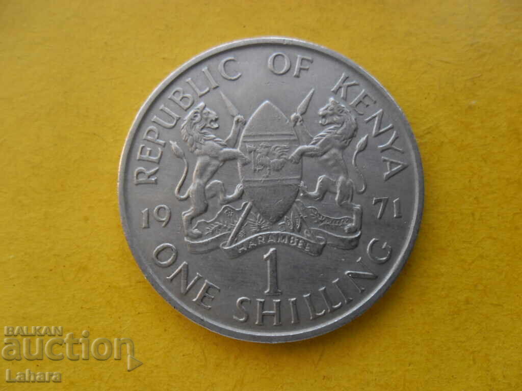 1 șiling 1971 Kenya
