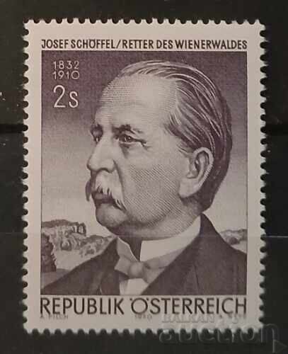 Austria 1970 Personalities MNH