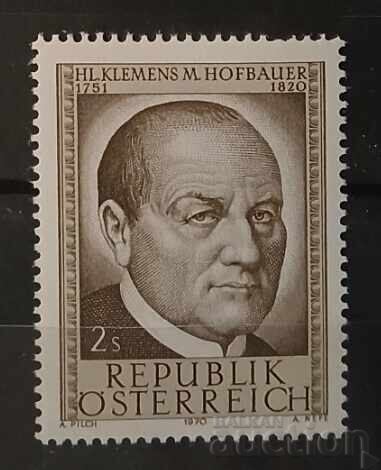 Αυστρία 1970 Προσωπικότητες MNH