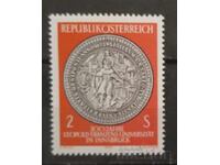 Αυστρία 1970 Επετειακή MNH