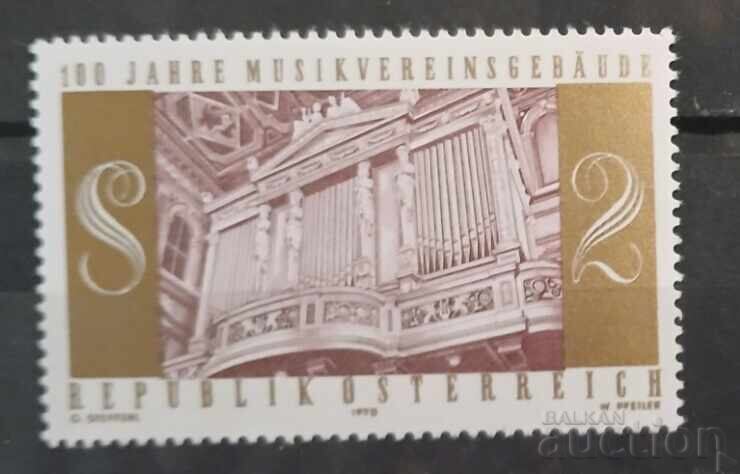 Αυστρία 1970 Επετειακή/Κτίρια MNH